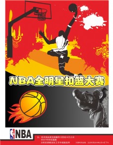 的是