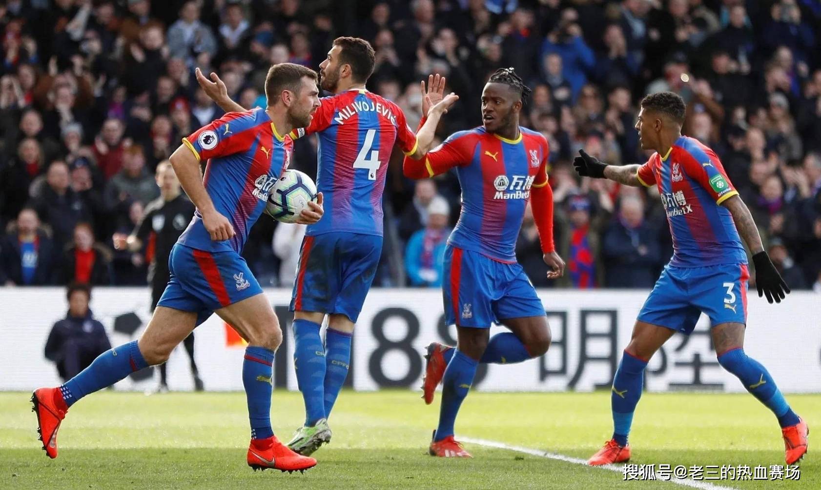 恩成长和成 恩成长和成