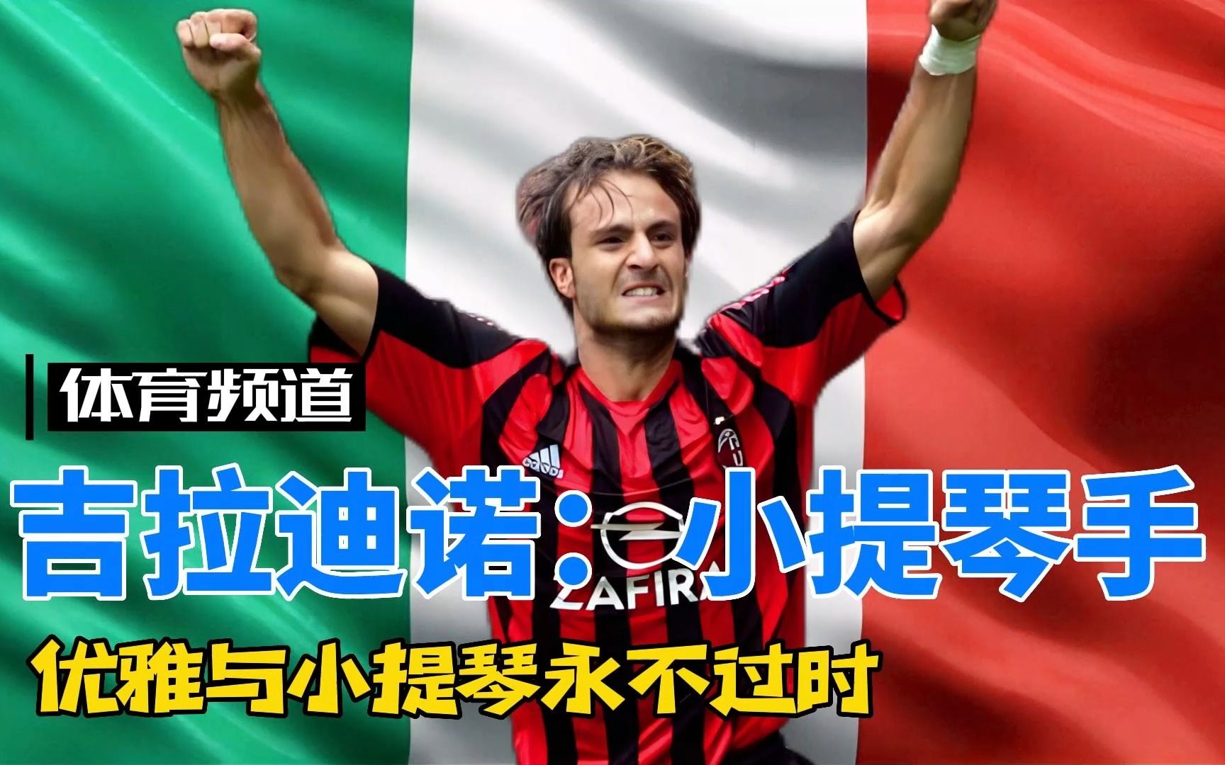 战与变化 战与变化