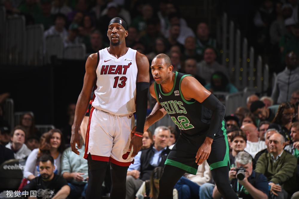 定了基础 定了基础